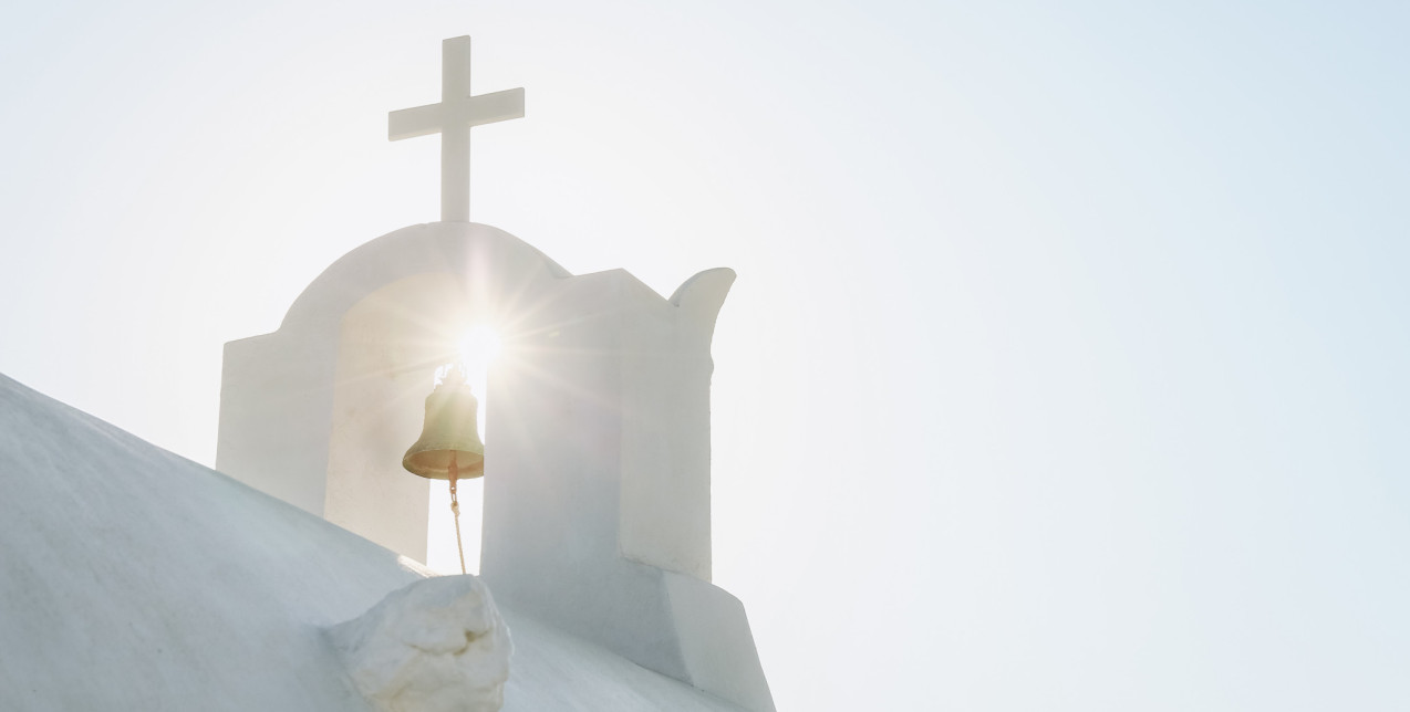Τα 5 must-visit νησιά για το Πάσχα που συνδυάζουν τη φυσική ομορφιά με την παράδοση