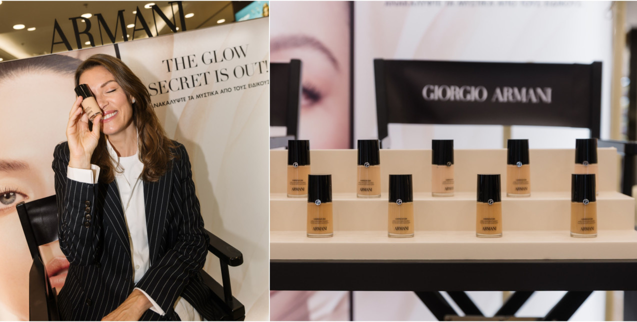 Ο οίκος Armani beauty παρουσίασε το νέο Luminous Silk Foundation σε ένα ξεχωριστό beauty event στη Θεσσαλονίκη