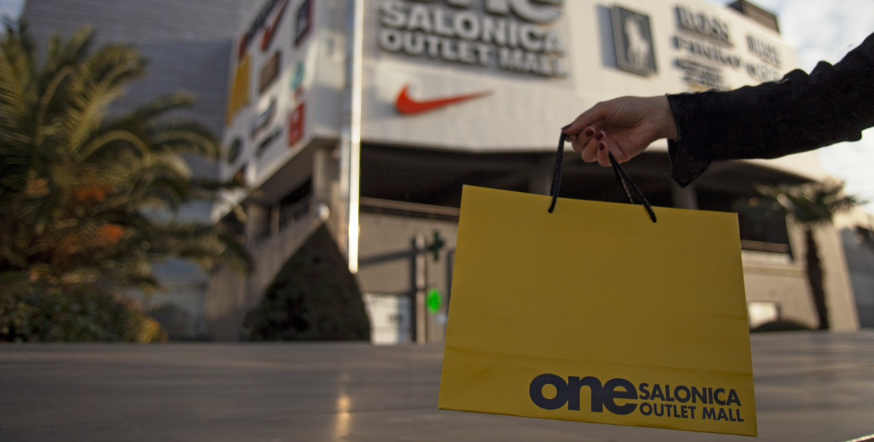 11 χρόνια One Salonica: Όταν το shopping αποκτά πραγματικό νόημα