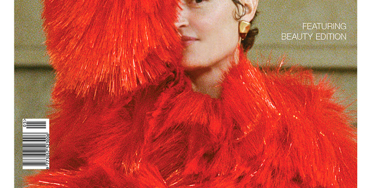 Η διεθνούς φήμης ηθοποιός Vicky Krieps σε μια αποκλειστική συνέντευξη στο GLOW