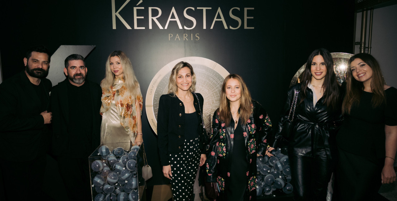 Η Kérastase γιορτάζει την αυθεντική ομορφιά ως αποκλειστικός χορηγός της έκθεσης “Ongoing” της Tilda Swinton στην Αθήνα