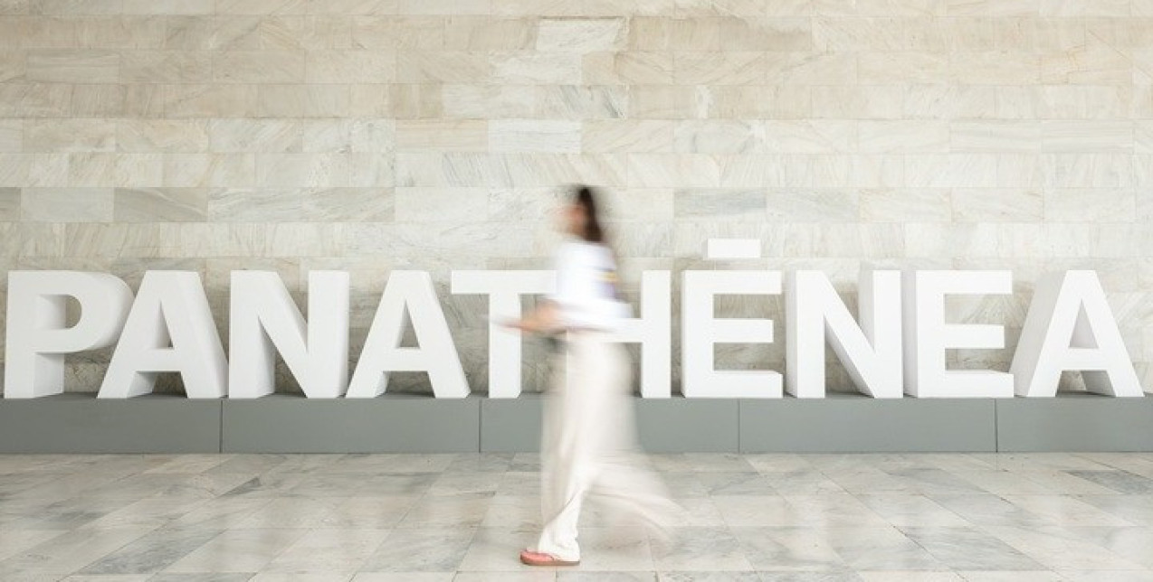 Panathēnea 2026: Ξεκινάει σήμερα το forum που φιλοδοξεί να βάλει την ελληνική πρωτεύουσα στον παγκόσμιο χάρτη της τεχνολογίας
