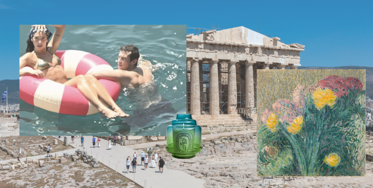Out of Office: Η συντακτική ομάδα του GLOW.GR μοιράζεται τις κορυφαίες επιλογές της εβδομάδας