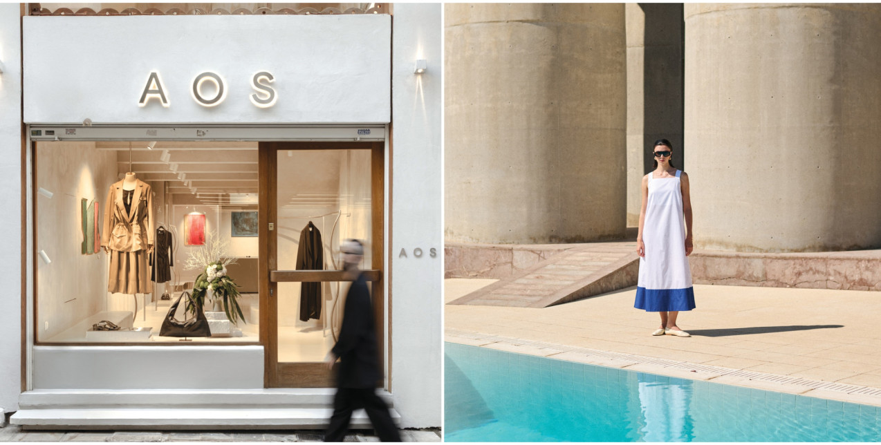 Timeless Style: Το AOS φέρνει στη Θεσσαλονίκη τη δική του εκδοχή σύγχρονου μινιμαλισμού
