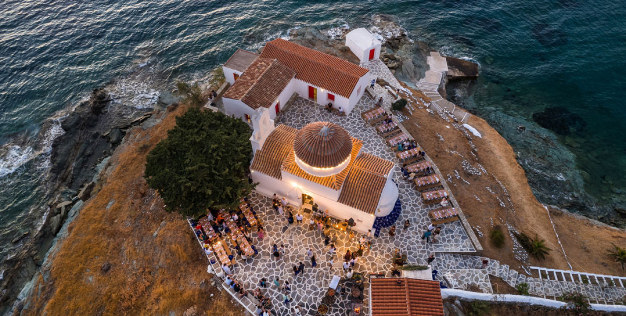 Το 12ο Cycladic Young Patrons Summer Weekend ανέδειξε την αυθεντική πλευρά της Κύθνου