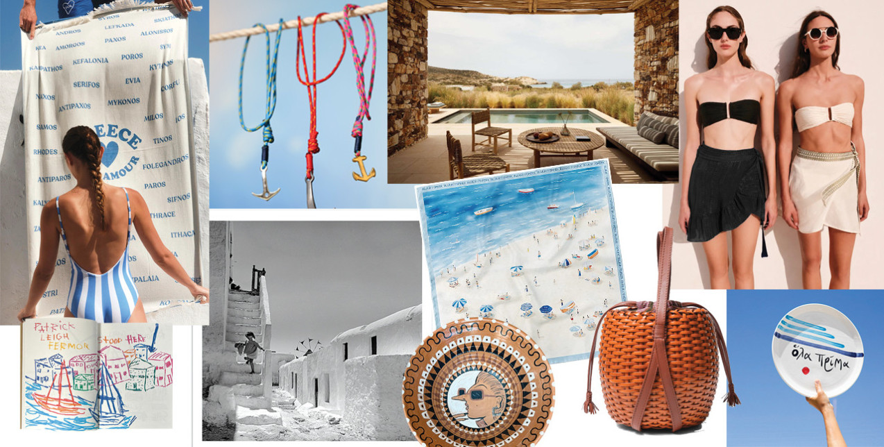 Με έμπνευση από την Ελλάδα: Το καλοκαίρι, όπως αποτυπώνεται στο design