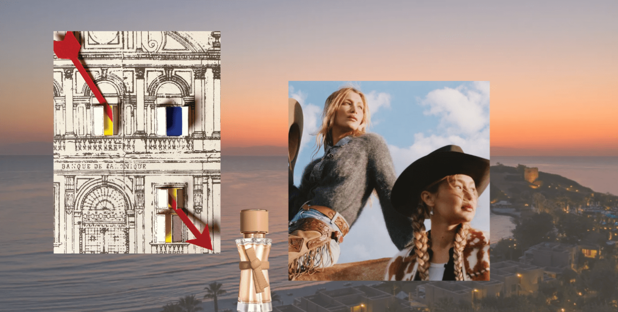 Out of Office: Η συντακτική ομάδα του GLOW.GR μοιράζεται τις κορυφαίες επιλογές της εβδομάδας