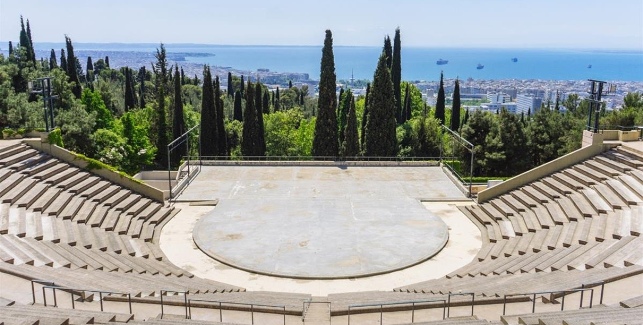 Η ατζέντα της πόλης και όσα αξίζουν την προσοχή σας παράλληλα με τη ΔΕΘ