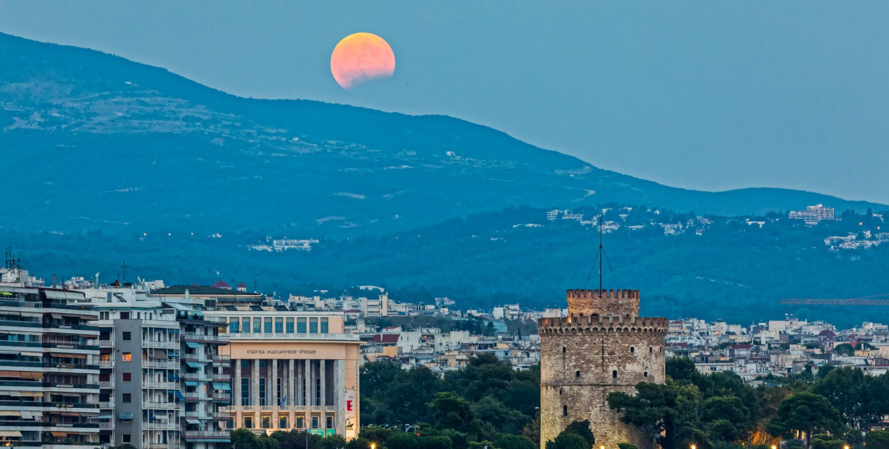 Αυγουστιάτικη Πανσέληνος: Σε ποια μουσεία και αρχαιολογικούς χώρους μπορούμε να την απολαύσουμε στη Θεσσαλονίκη και στη Χαλκιδική