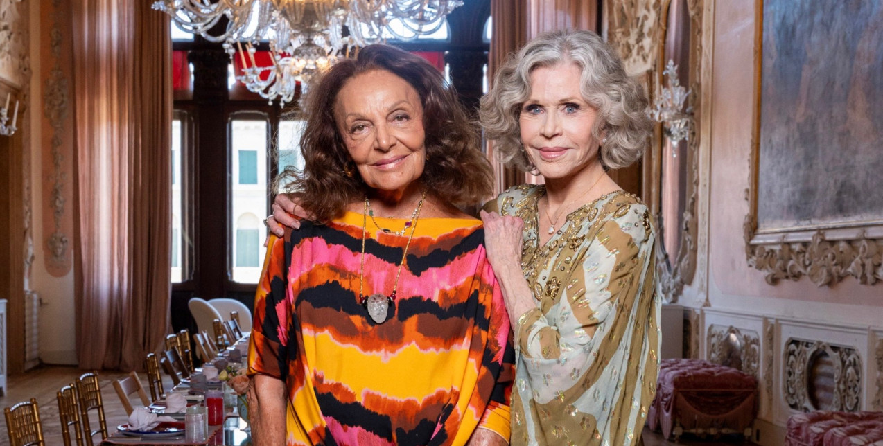 Τα DVF Awards 2026, η Jane Fonda, η Gisèle Pelicot και οι γυναίκες που αλλάζουν τον κόσμο