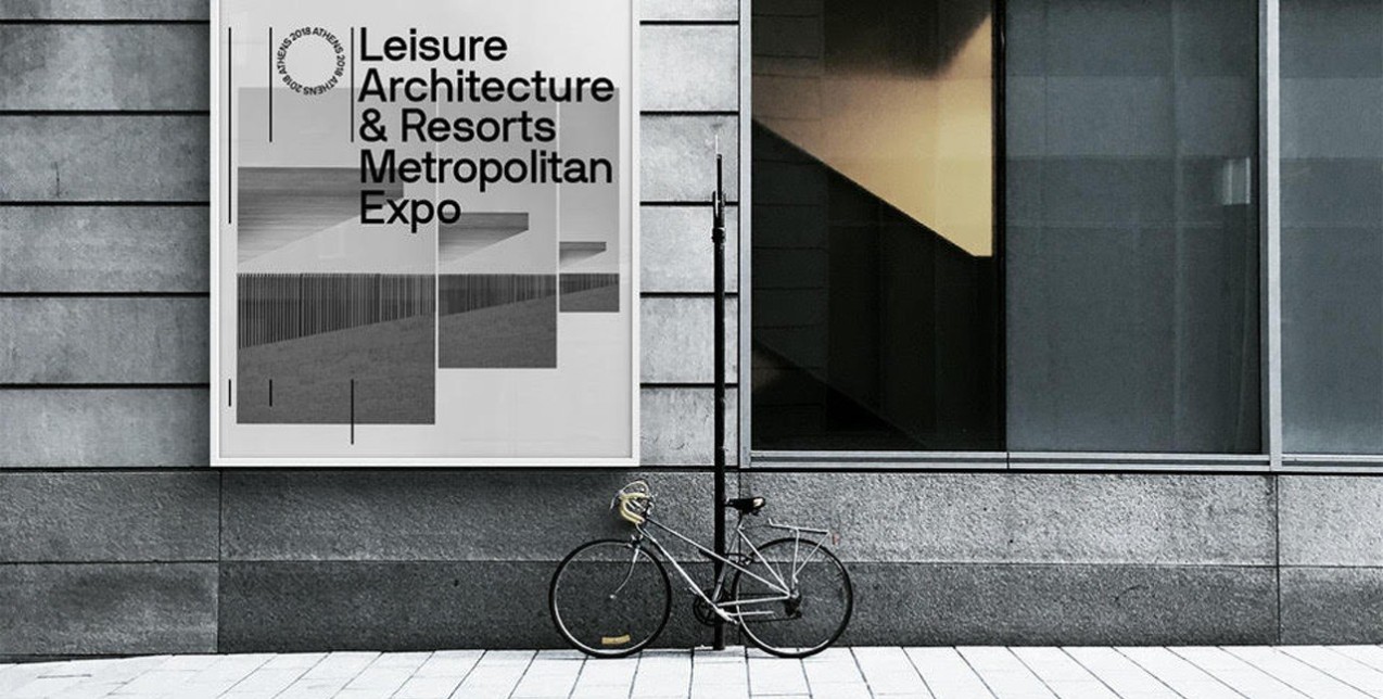 Ο Δημήτρης Κολιαδήμας εξηγεί την οπτική ταυτότητα του the Architect Show