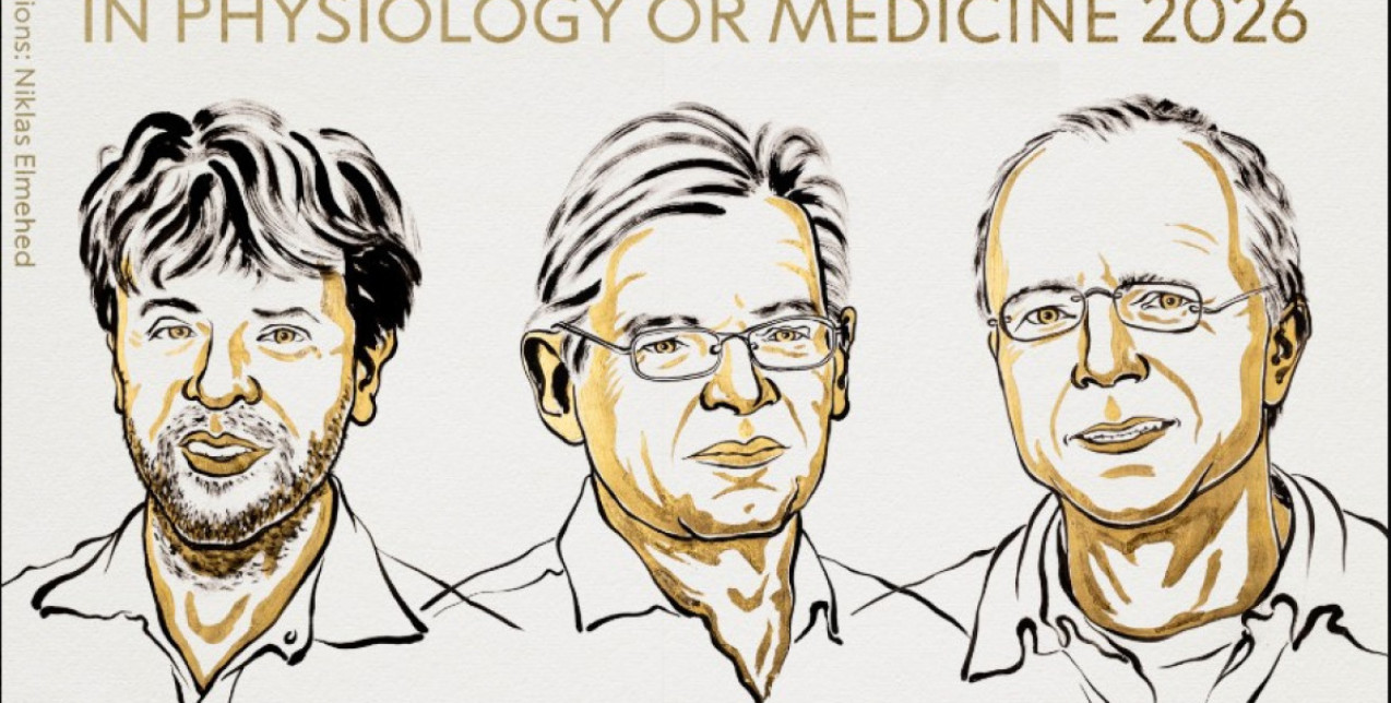Nobel Ιατρικής 2026: Ποιοι είναι οι τρεις επιστήμονες που τιμήθηκαν και για ποια ανακάλυψη