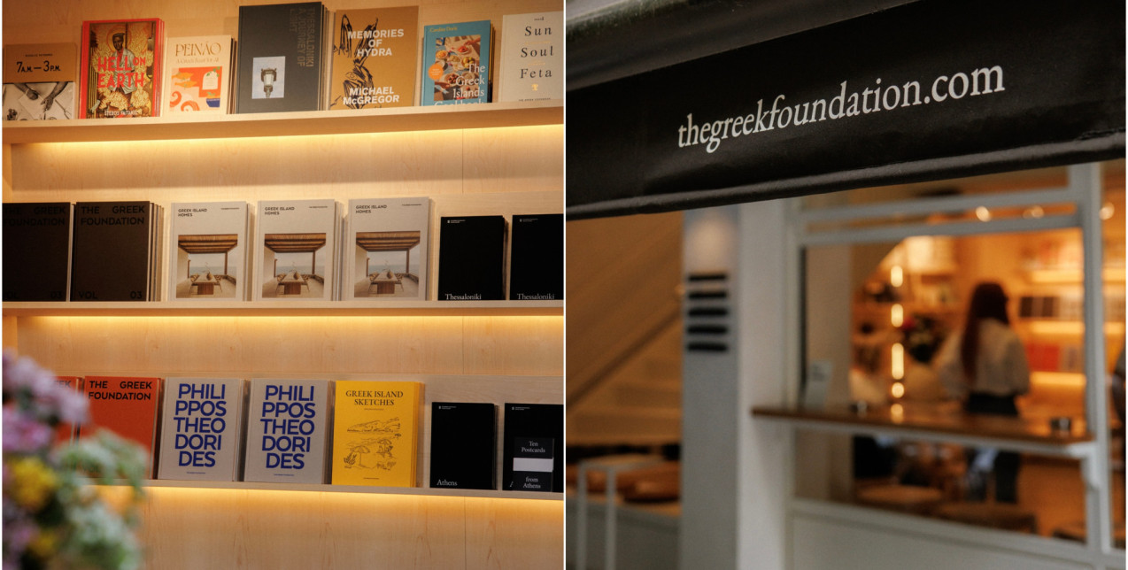 Το The Greek Foundation απέκτησε το δικό του Café + Shop στη Θεσσαλονίκη - and we loved it!
