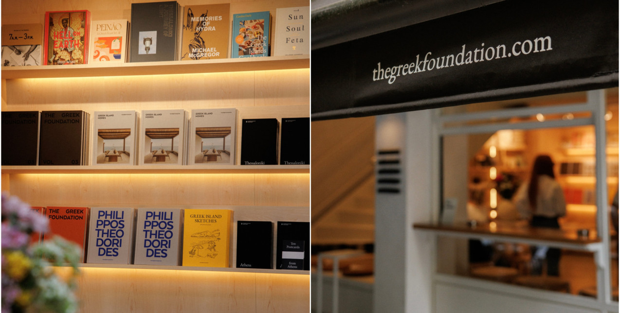 Το The Greek Foundation απέκτησε το δικό του Café + Shop στη Θεσσαλονίκη - and we loved it