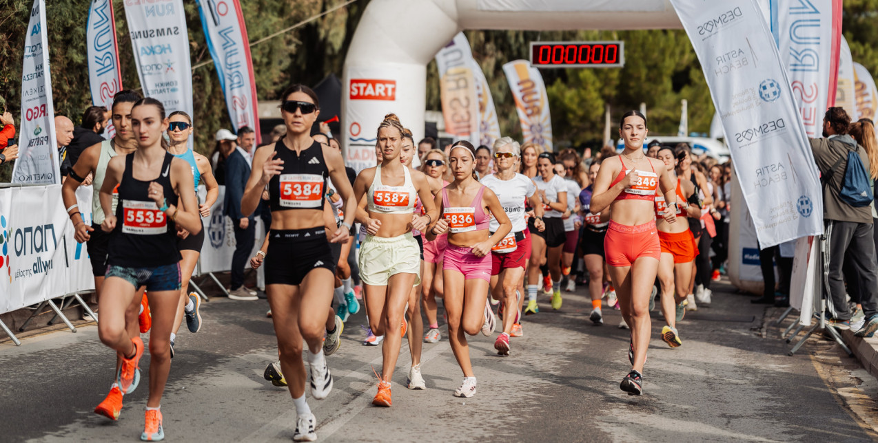 Ladies Run 2026: Η γυναικεία δύναμη παίρνει θέση με φόντο το σκηνικό της Astir Beach