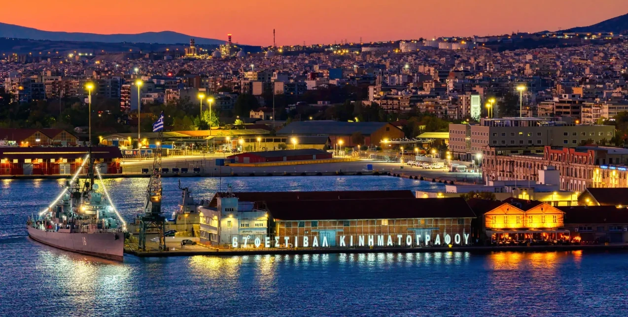 Μερικές από τις ελληνικές ταινίες που ανυπομονούμε να δούμε στο 67ο Φεστιβάλ Κινηματογράφου Θεσσαλονίκης