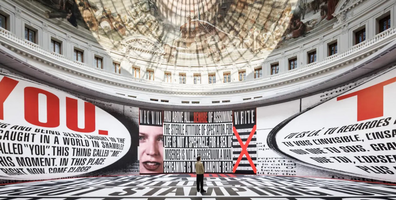 Η Barbara Kruger στο Παρίσι: Η νέα έκθεση στο Bourse de Commerce εξερευνά τη δύναμη των συναισθημάτων και των λέξεων