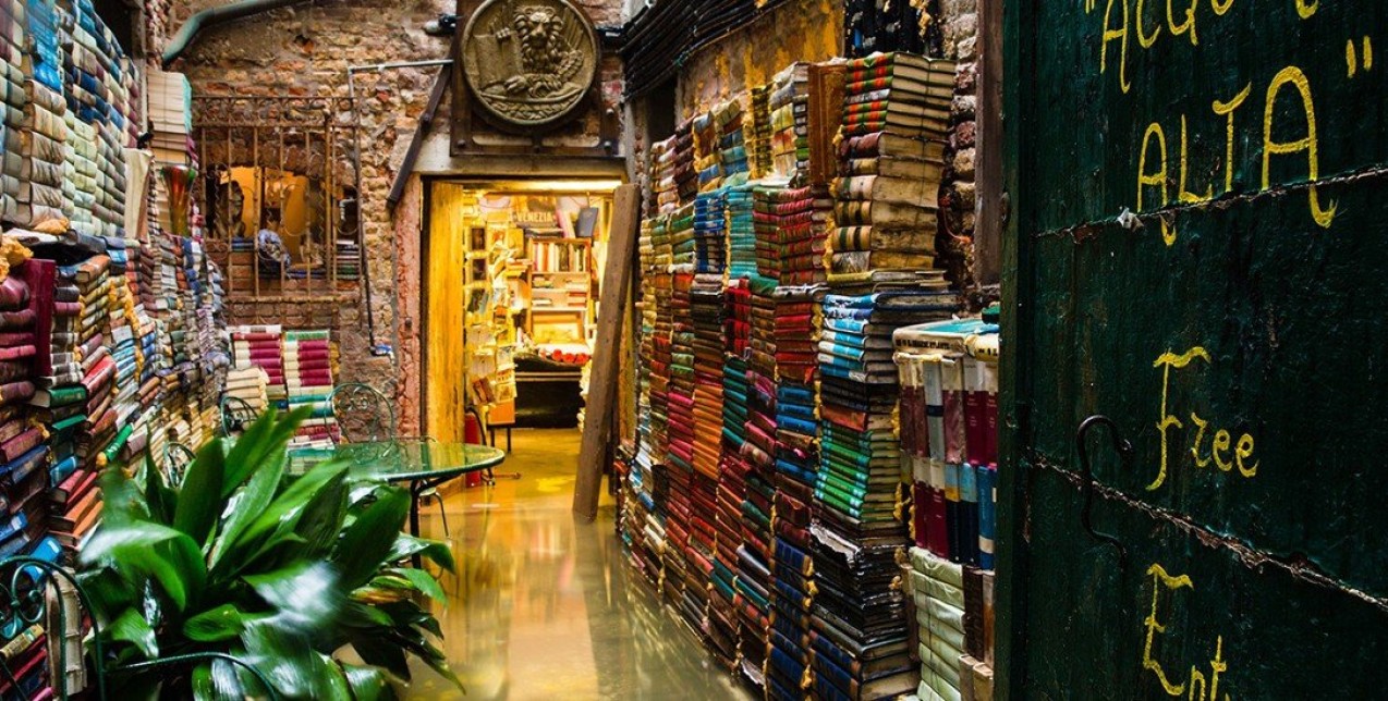 Περιηγηθείτε στις πιο περίεργες βιβλιοθήκες του κόσμου 