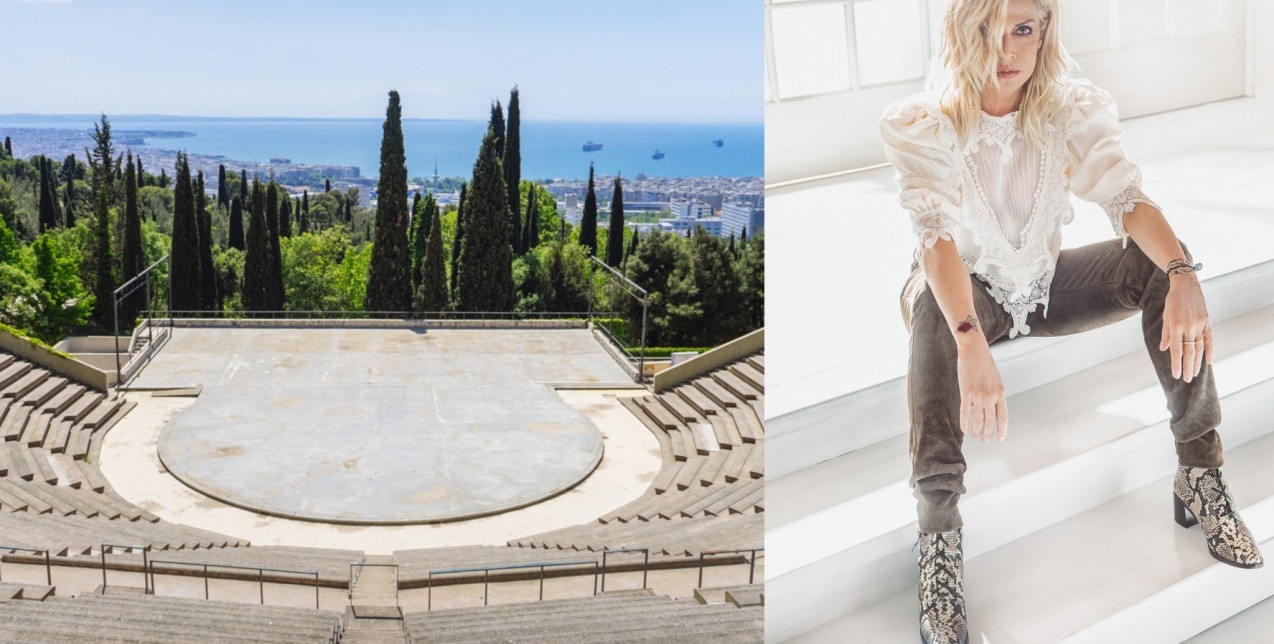 5 συναυλίες Ελλήνων καλλιτεχνών που δεν πρέπει να χάσετε το καλοκαίρι