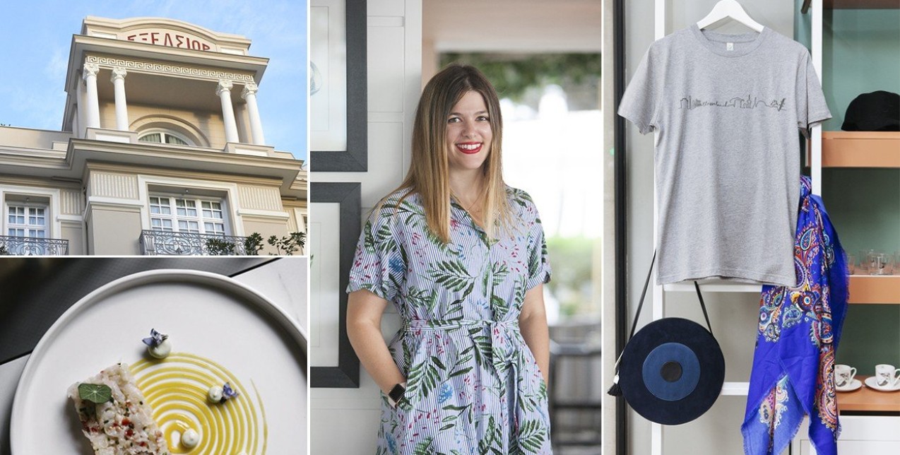 SKG Stories: Ισμήνη Τορνιβούκα 