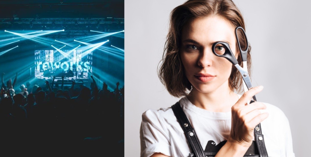 Reworks 2018: τα 10 ονόματα που δεν πρέπει να χάσετε