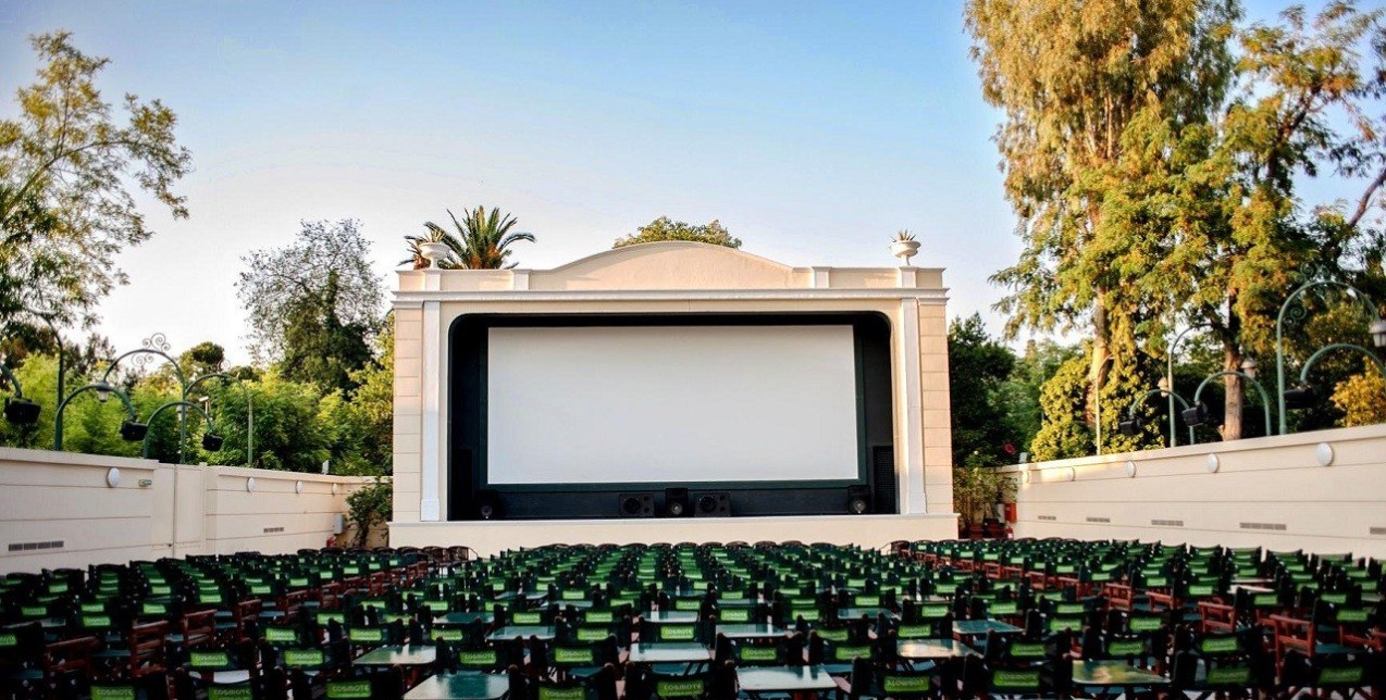 Weekend mood: τι να κάνετε αυτό το τριήμερο στην πόλη 