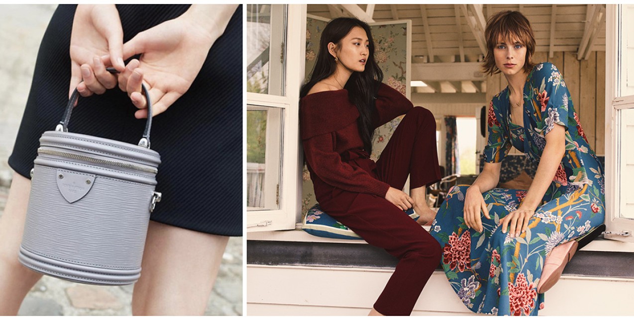 Η πρώτη Louis Vuitton συνεργασία και όσα ξεχωρίσαμε αυτή την εβδομάδα 