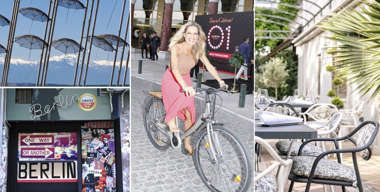  SKG Stories: Σύνθια Σάπικα