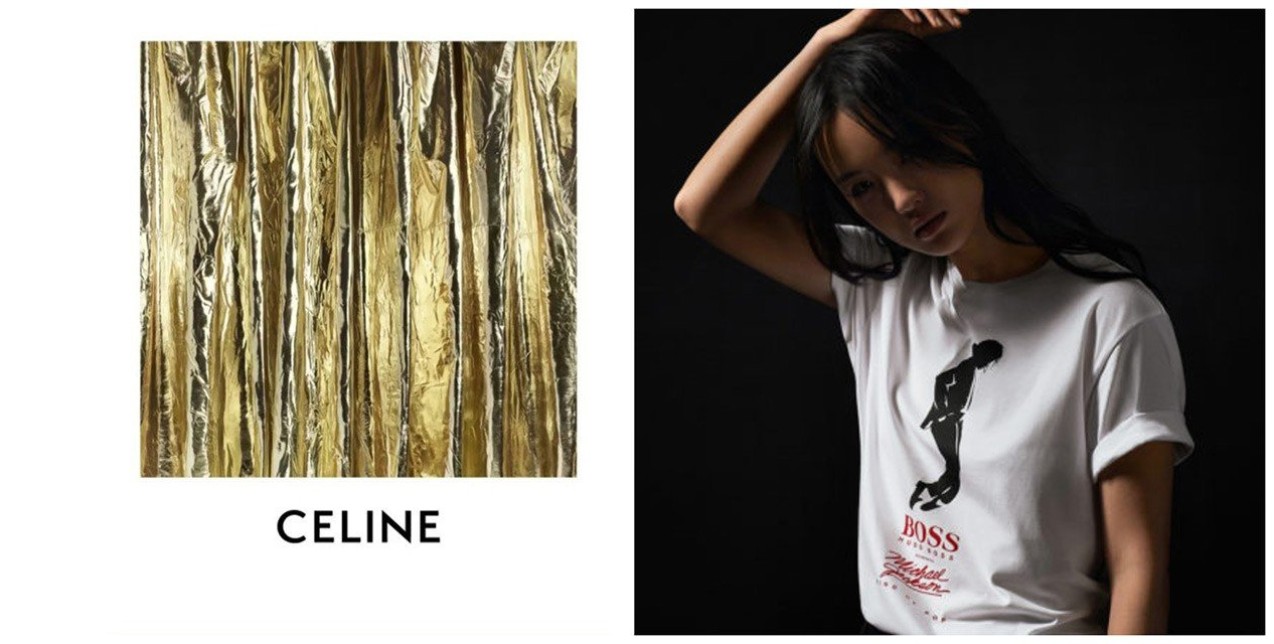 Από το νέο logo της Celine στο λευκό κοστούμι του Michael Jackson