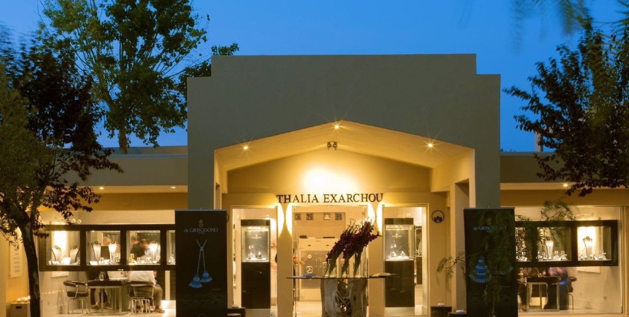 H Θάλεια Εξάρχου υποδέχθηκε τον οίκο De Grisogono στο Sani Resort