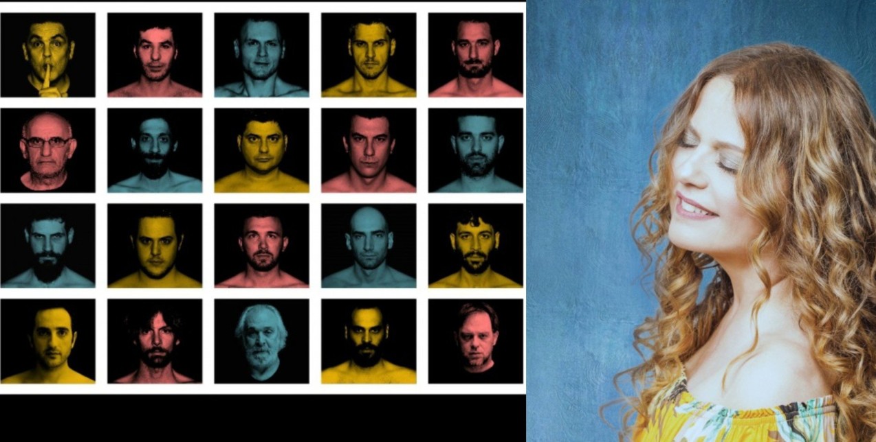 Weekend vibes: Όσα μπορείτε να κάνετε στην πόλη