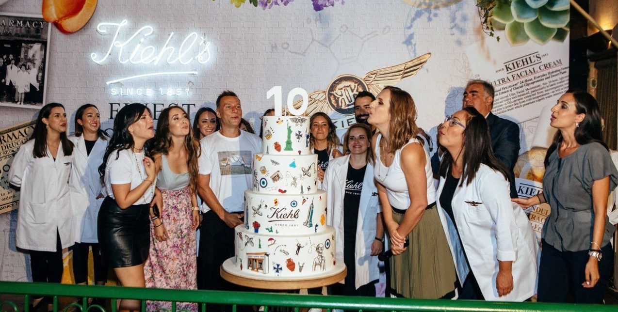 Το πάρτι της Kiehl’s για τα 10 χρόνια παρουσίας της στην Ελλάδα