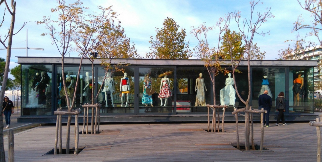 Η ατζέντα της εβδομάδας: 17-23 Σεπτεμβρίου