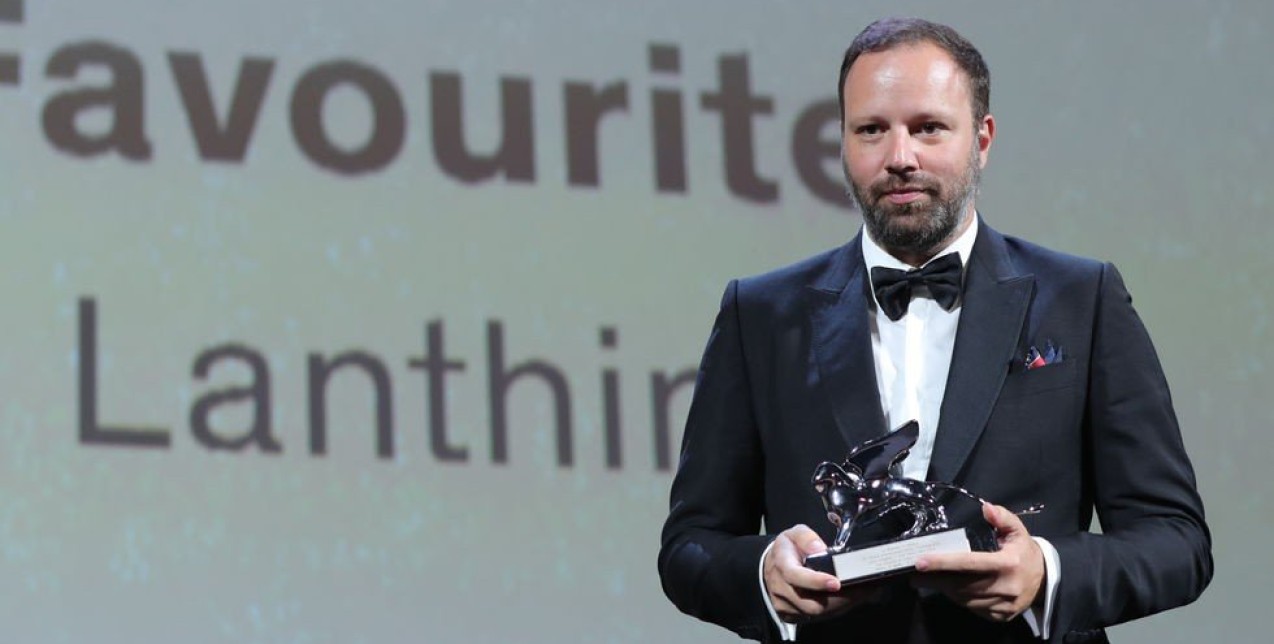 Φεστιβάλ Βενετίας: Ο Γιώργος Λάνθιμος κέρδισε τον Αργυρό Λέοντα