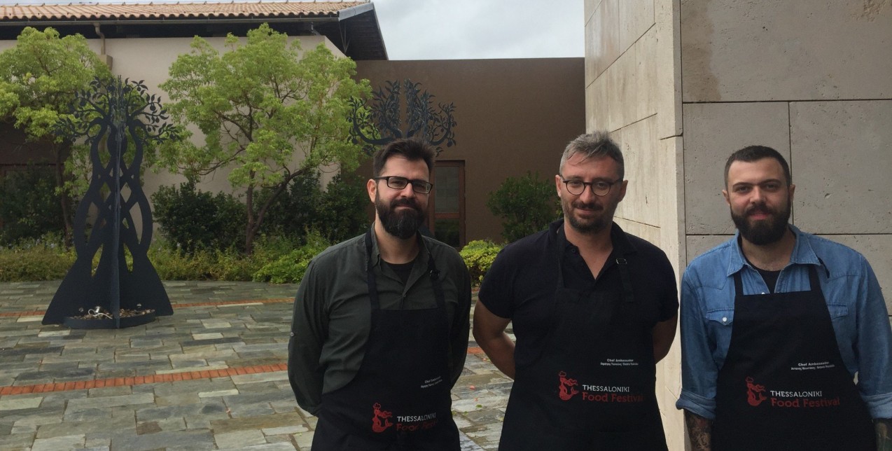 To Thessaloniki Food Festival ταξίδεψε στο Costa Navarino