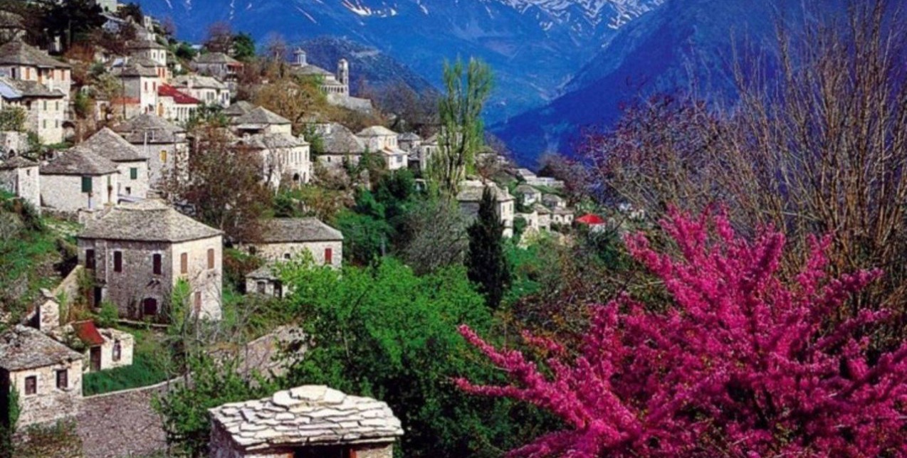 Γνωρίστε το χωριό του ιδρυτή του οίκου Bvlgari στην Ήπειρο 