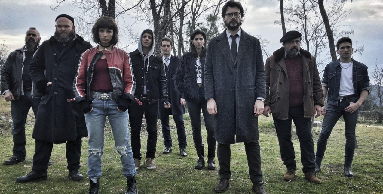 5 λόγοι για να παρακολουθήσετε τη σειρά La Casa de Papel 