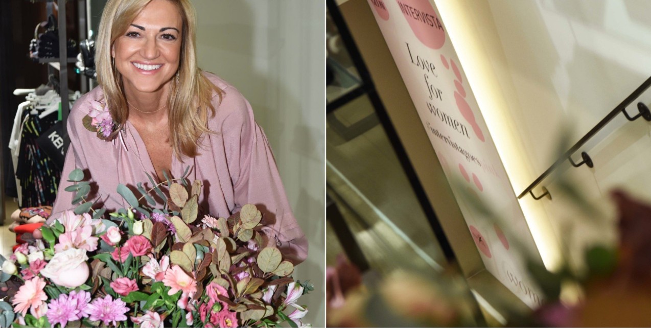 Love for women: Η μόδα στηρίζει το Άλμα Ζωής