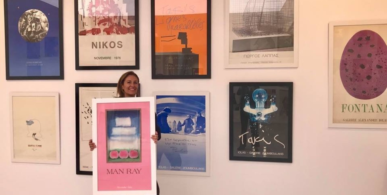 Ξεκινάει η έκθεση 321 | 426 | 52 με ιστορικές αφίσες της Γκαλερί Ζουμπουλάκη