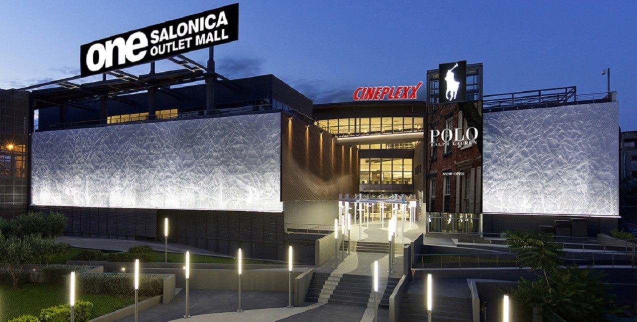 Black Friday στο One Salonica: Γνωρίστε τις πιο απίθανες τιμές στο απόλυτο outlet mall της πόλης 