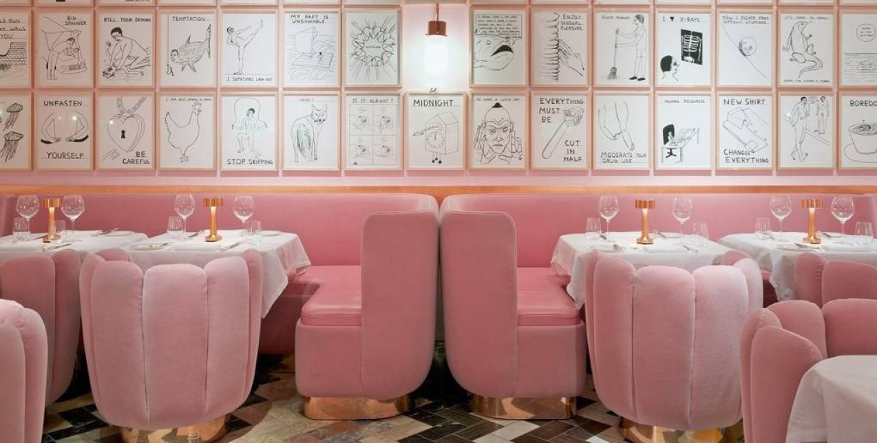 Ανακαλύψαμε τα καλύτερα μέρη για να απολαύσετε απίθανο τσάι στο Λονδίνο