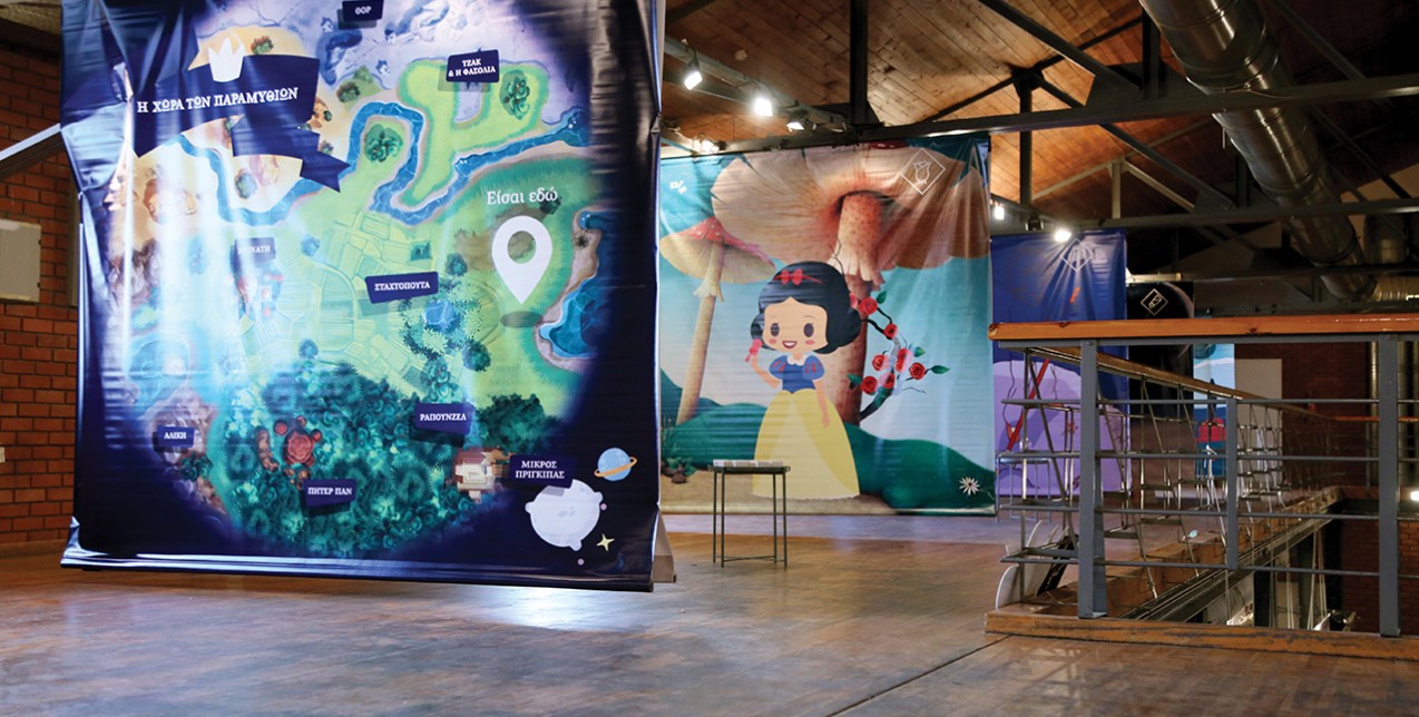 Η Νίκη Ζώνιου μας μιλά για τους Μικρούς Αρωματοποιούς που ανακάλυψαν τη μυρωδιά της χαράς