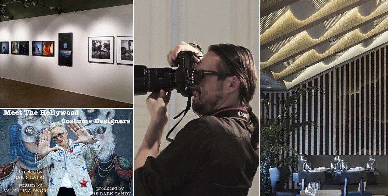 SKG Stories: Σάκης Λάλας