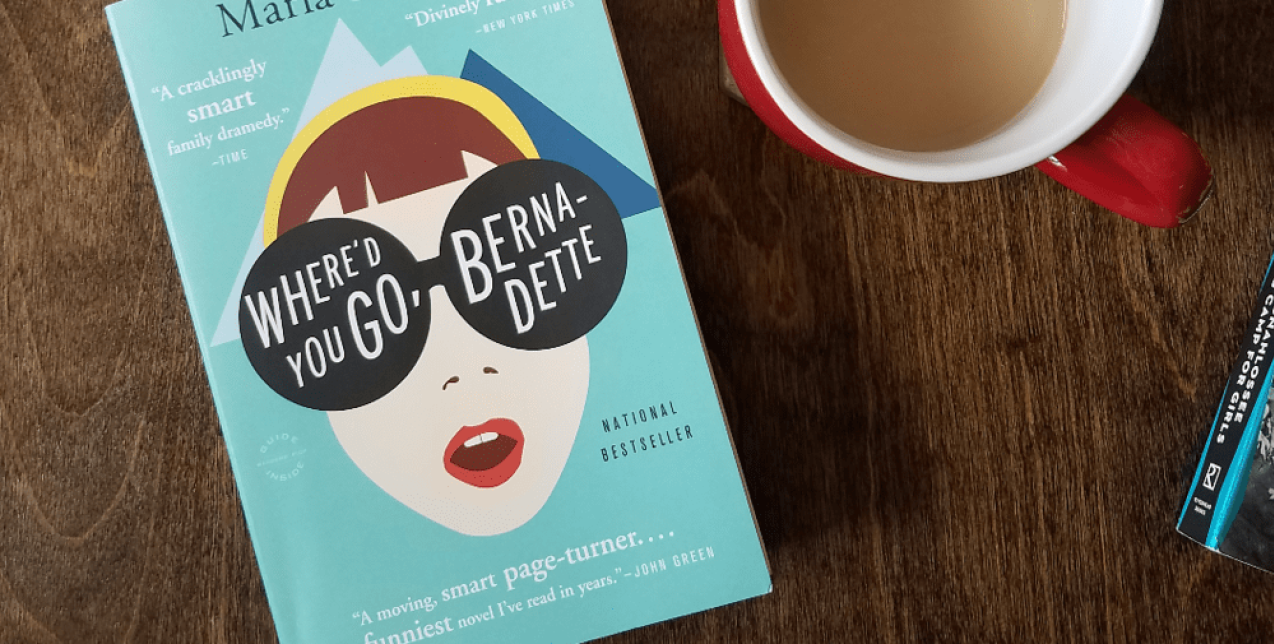 4 must-read βιβλία που θα γίνουν ταινίες αυτή τη χρονιά