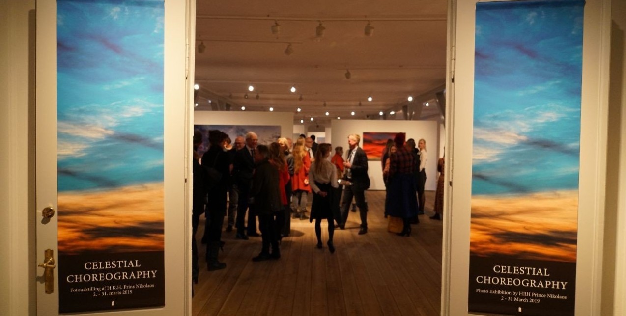 Έκθεση Φωτογραφίας Celestial Choreography του πρίγκιπα Νικόλαου