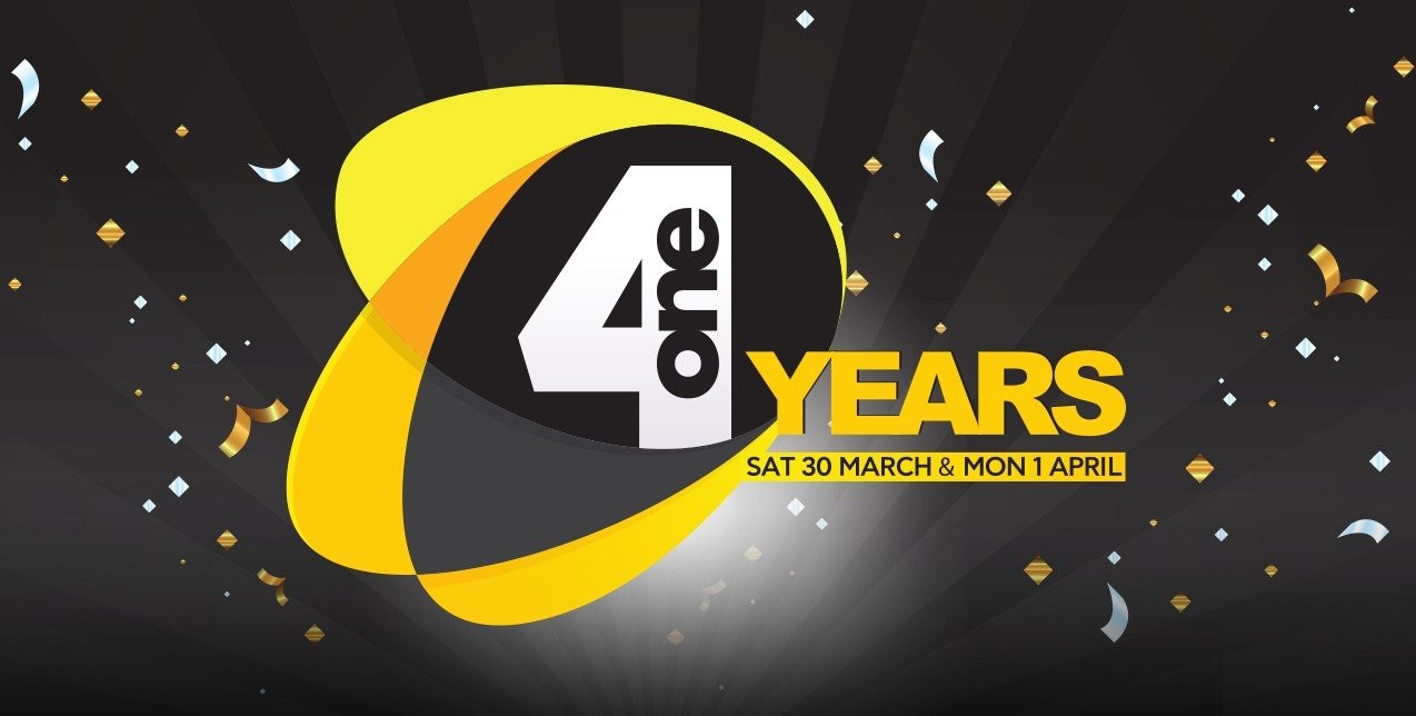 Don't miss: Το πάρτι γενεθλίων που δεν πρέπει να χάσετε με τίποτα