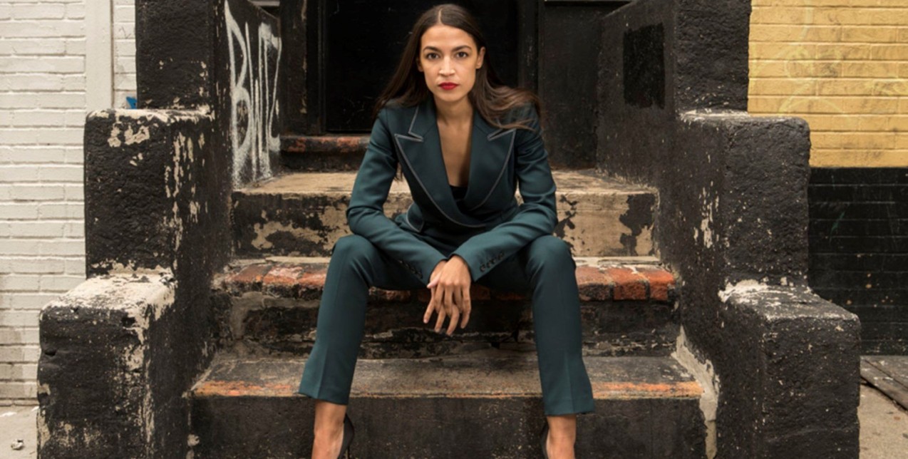 Η ρουτίνα περιποίησης της Αμερικανίδας πολιτικού Alexandria Ocasio-Cortez