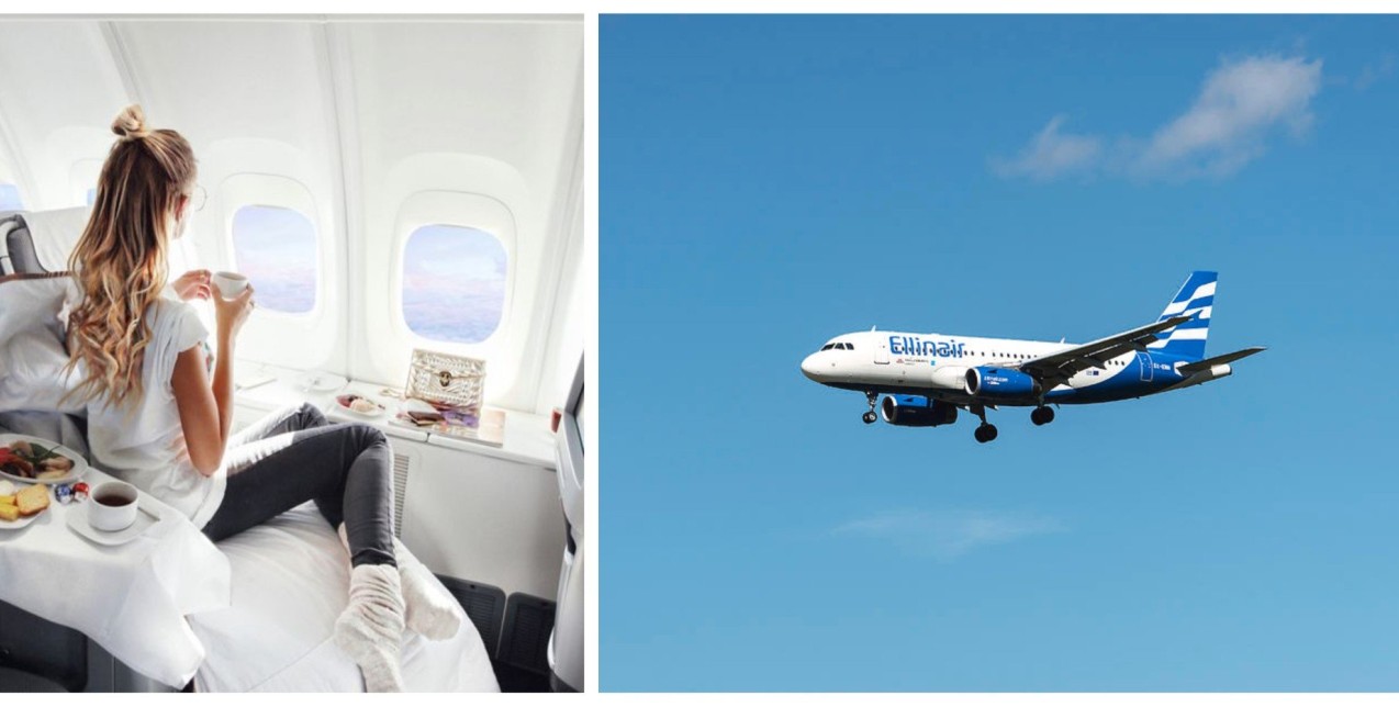 Ονειρεύεστε να γίνετε πιλότοι ή αεροσυνοδοί; Ιδού το ιδανικό πρόγραμμα για εσάς