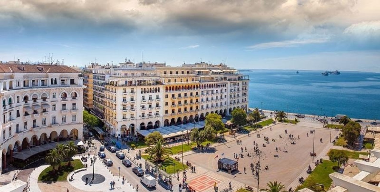 Πάσχα στη Θεσσαλονίκη: Ο πλήρης οδηγός για να σας μείνει αξέχαστο