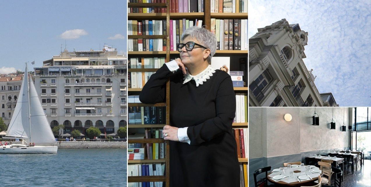 SKG Stories: Εύη Καρκίτη